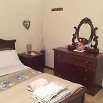 Felix House *